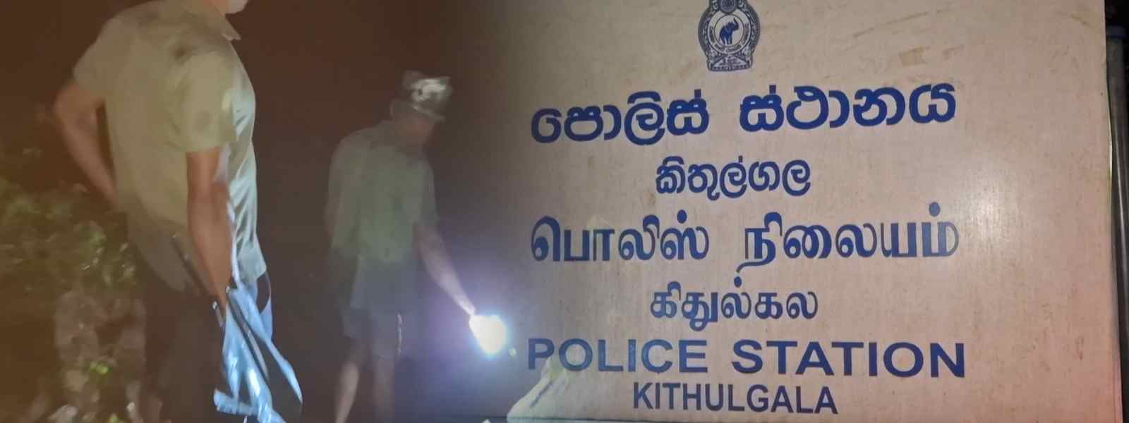 මන්නාපිටිය ඇල්ලේ දිය නෑමට ගිය තරුණයෙකු මරුට